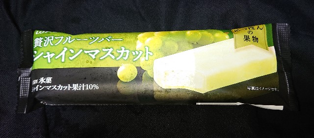 f:id:tukkoman:20230801170745j:image