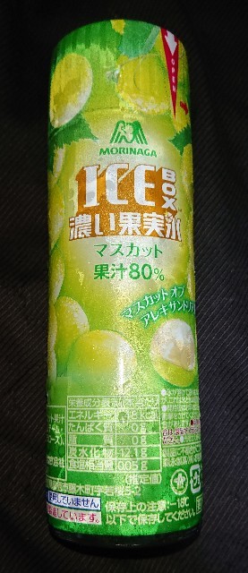 f:id:tukkoman:20230801182422j:image