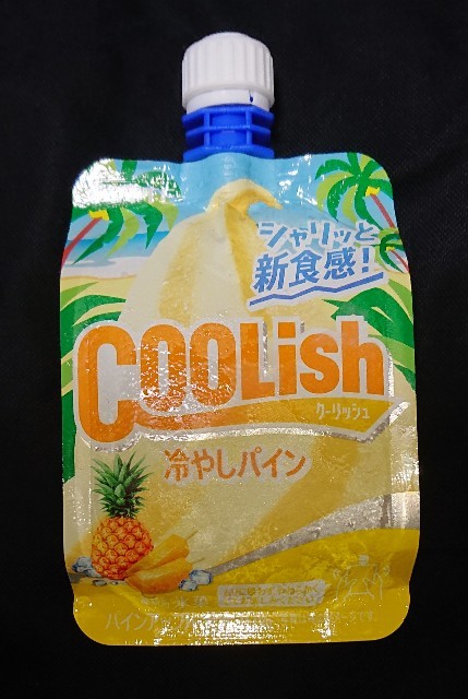 f:id:tukkoman:20230801182436j:image