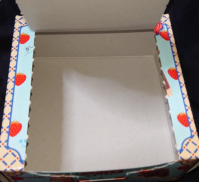 f:id:tukkoman:20230805155956j:image