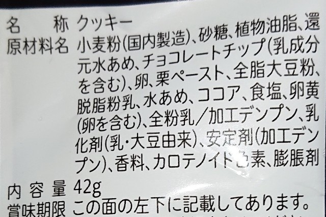 f:id:tukkoman:20230809141427j:image