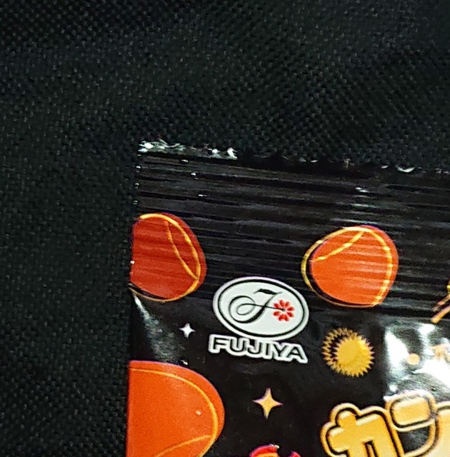 f:id:tukkoman:20230809141536j:image