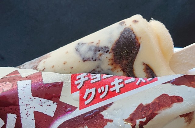 f:id:tukkoman:20230812165553j:image