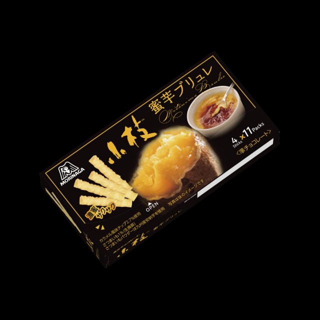 f:id:tukkoman:20230814183628j:image