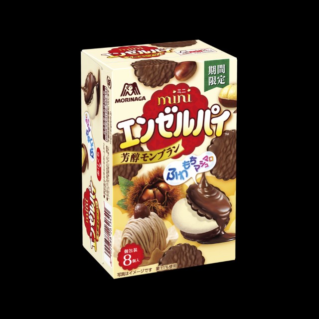 f:id:tukkoman:20230814183726j:image