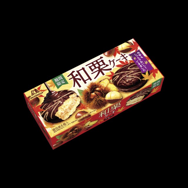 f:id:tukkoman:20230814183837j:image