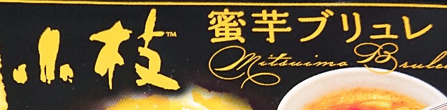 f:id:tukkoman:20230815172058j:image