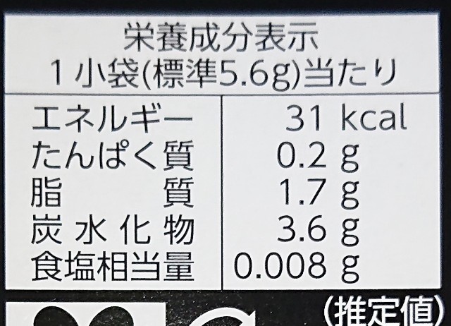 f:id:tukkoman:20230815172127j:image