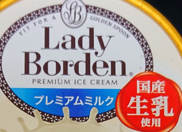 f:id:tukkoman:20230815172324j:image