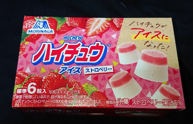 f:id:tukkoman:20230815172842j:image f:id:tukkoman:20230815172842j:image