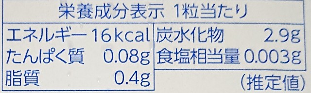 f:id:tukkoman:20230815172929j:image f:id:tukkoman:20230815172929j:image