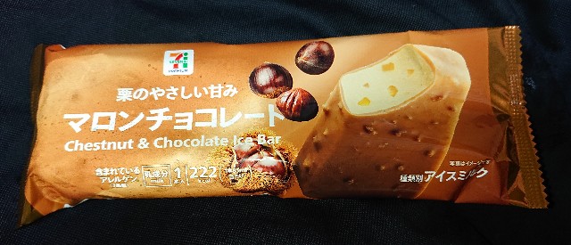 f:id:tukkoman:20230815173359j:image