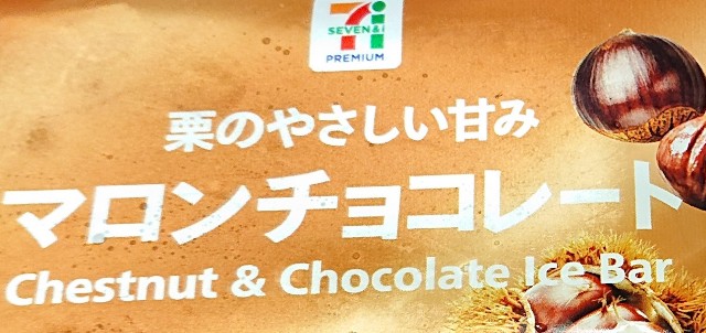 f:id:tukkoman:20230815173408j:image