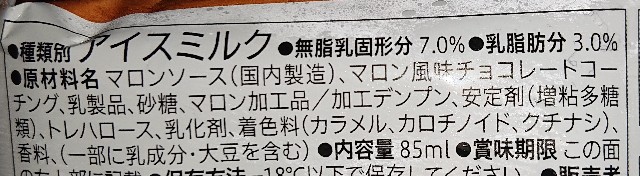 f:id:tukkoman:20230815173438j:image