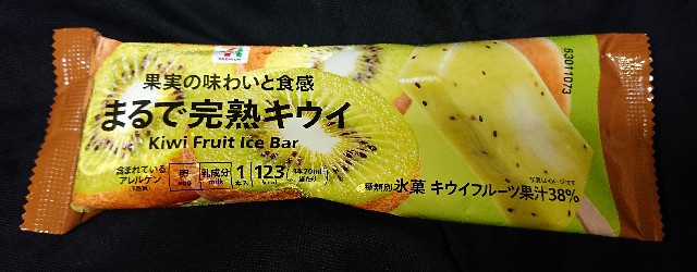 f:id:tukkoman:20230815173928j:image f:id:tukkoman:20230815173928j:image