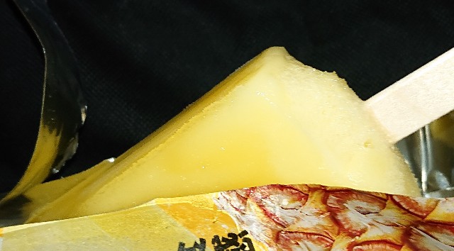 f:id:tukkoman:20230816162554j:image