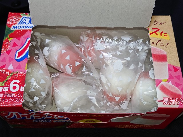 f:id:tukkoman:20230816163030j:image f:id:tukkoman:20230816163030j:image