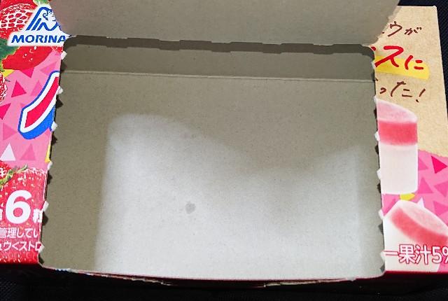 f:id:tukkoman:20230816223032j:image f:id:tukkoman:20230816223032j:image