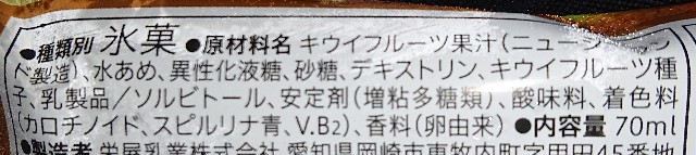 f:id:tukkoman:20230817181618j:image f:id:tukkoman:20230817181618j:image