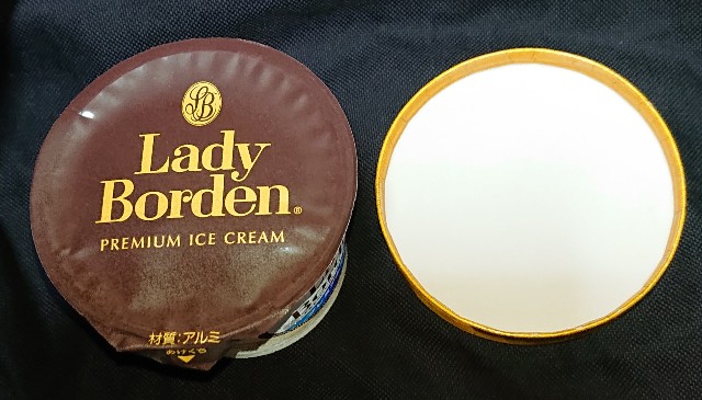 f:id:tukkoman:20230818192055j:image