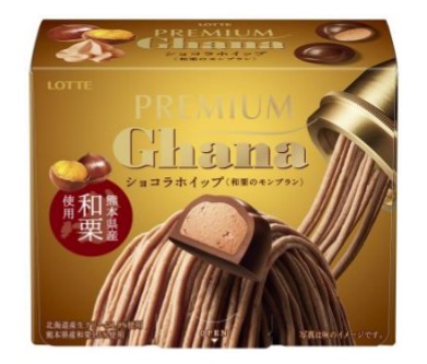 f:id:tukkoman:20230821172748j:image