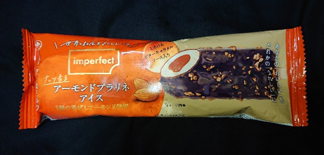 f:id:tukkoman:20230822211136j:image