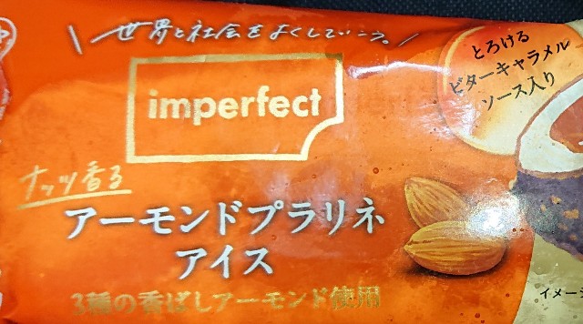 f:id:tukkoman:20230822211151j:image