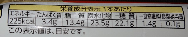 f:id:tukkoman:20230822211217j:image