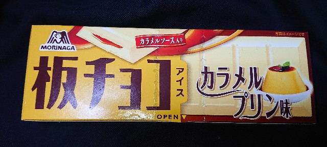 f:id:tukkoman:20230822211623j:image