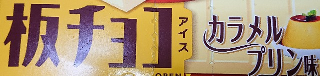 f:id:tukkoman:20230822211632j:image