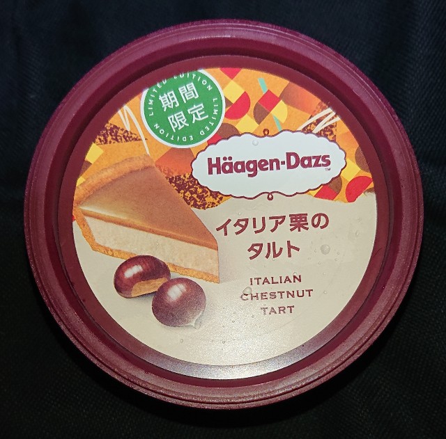 f:id:tukkoman:20230822211908j:image f:id:tukkoman:20230822211908j:image