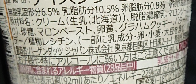 f:id:tukkoman:20230822211944j:image f:id:tukkoman:20230822211944j:image