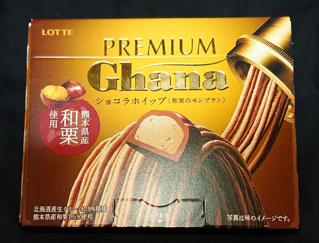 f:id:tukkoman:20230823004428j:image f:id:tukkoman:20230823004428j:image