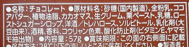 f:id:tukkoman:20230823004448j:image f:id:tukkoman:20230823004448j:image