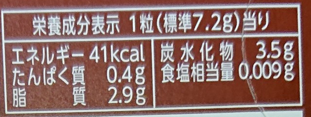 f:id:tukkoman:20230823004457j:image f:id:tukkoman:20230823004457j:image