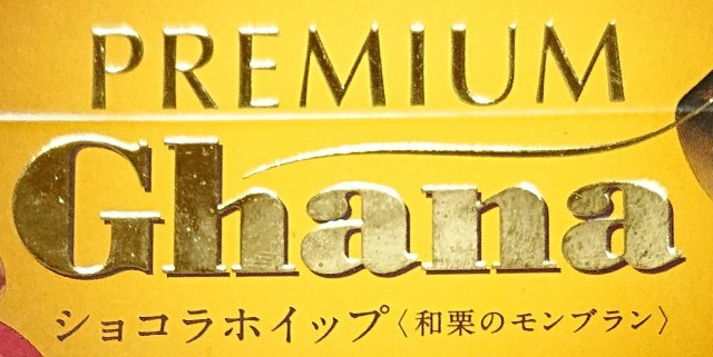 f:id:tukkoman:20230825202237j:image f:id:tukkoman:20230825202237j:image
