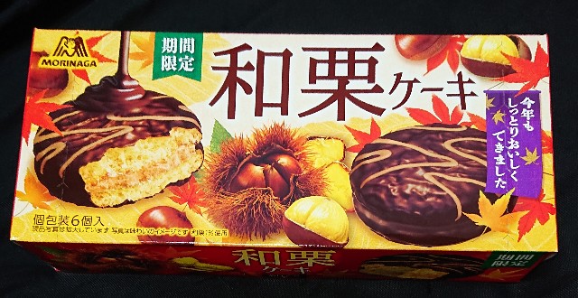 f:id:tukkoman:20230825224742j:image f:id:tukkoman:20230825224742j:image