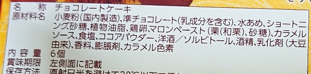 f:id:tukkoman:20230825224820j:image f:id:tukkoman:20230825224820j:image