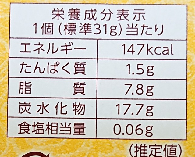 f:id:tukkoman:20230825224828j:image f:id:tukkoman:20230825224828j:image