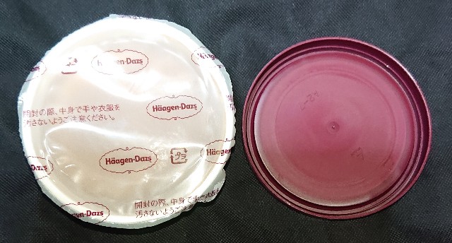 f:id:tukkoman:20230827152317j:image f:id:tukkoman:20230827152317j:image