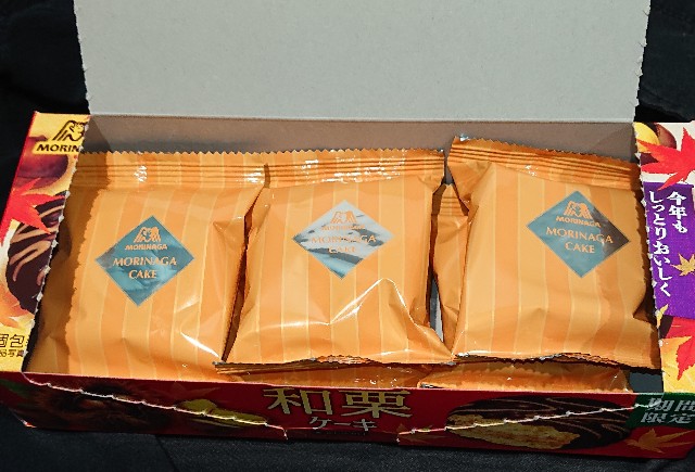 f:id:tukkoman:20230828161509j:image f:id:tukkoman:20230828161509j:image