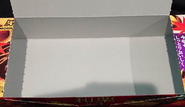 f:id:tukkoman:20230828161553j:image f:id:tukkoman:20230828161553j:image