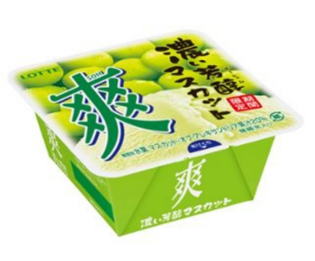 f:id:tukkoman:20230828220815j:image