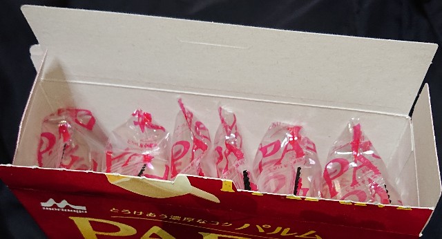 f:id:tukkoman:20230829192907j:image