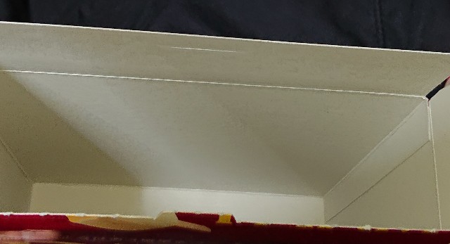 f:id:tukkoman:20230829192943j:image