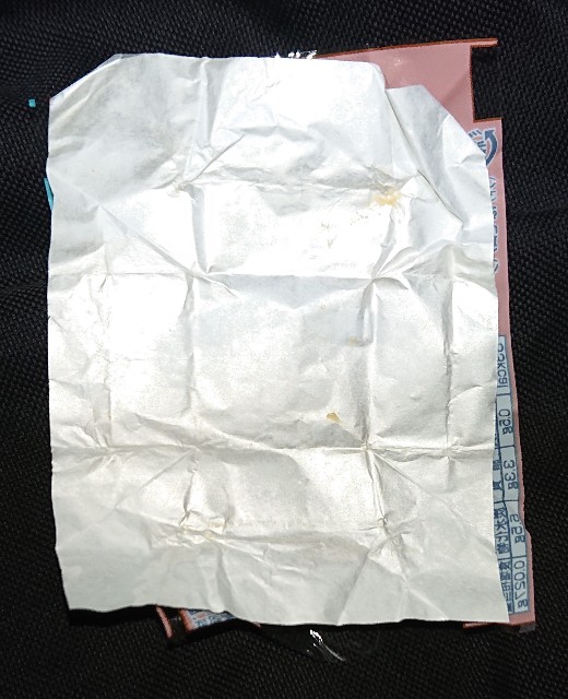 f:id:tukkoman:20230830092930j:image