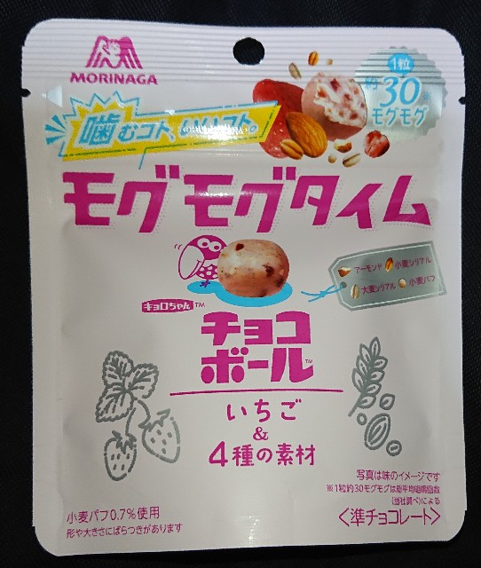 f:id:tukkoman:20230830095245j:image f:id:tukkoman:20230830095245j:image