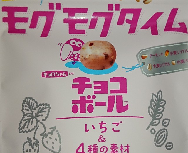 f:id:tukkoman:20230830095254j:image f:id:tukkoman:20230830095254j:image