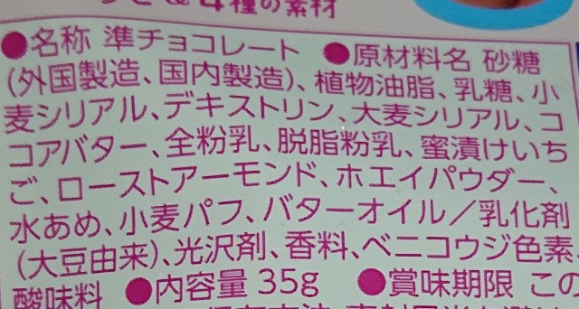 f:id:tukkoman:20230830095313j:image f:id:tukkoman:20230830095313j:image