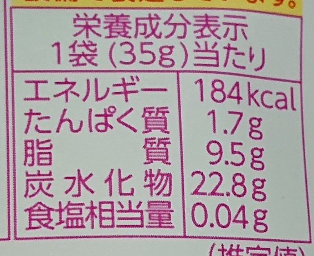 f:id:tukkoman:20230830095320j:image f:id:tukkoman:20230830095320j:image